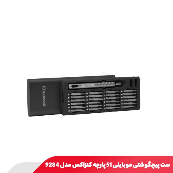 ست پیچگوشتی موبایلی 51 پارچه کنزاکس مدل 9284