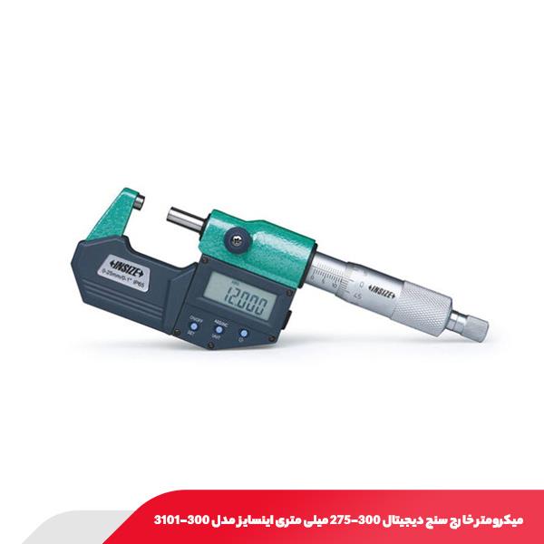 میکرومتر خارج‌ سنج دیجیتال 300-275 میلی‌ متری اینسایز مدل 300-3101