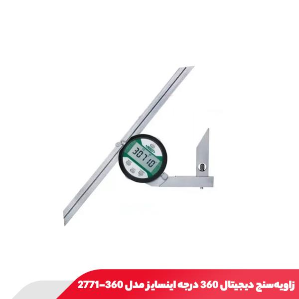 زاویه‌ سنج دیجیتال 360 درجه اینسایز مدل 360-2771