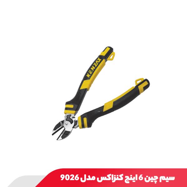 سیم چین 6 اینچ کنزاکس مدل 9026