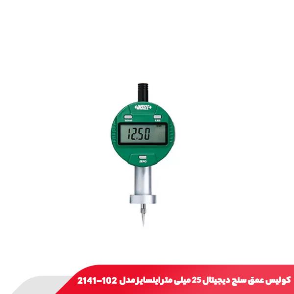 کولیس عمق‌ سنج دیجیتال 25 میلی‌ متر اینسایز مدل 102-2142