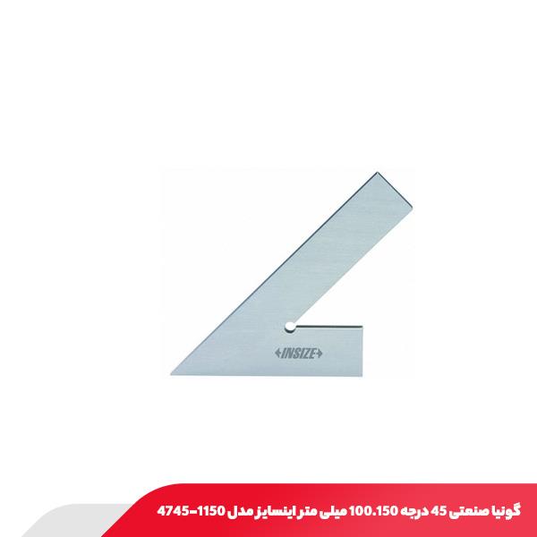 گونیا صنعتی 45 درجه 100.150 میلی‌ متر اینسایز مدل 1150-4745