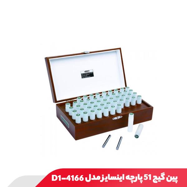 پین گیج 51 پارچه اینسایز مدل D1-4166