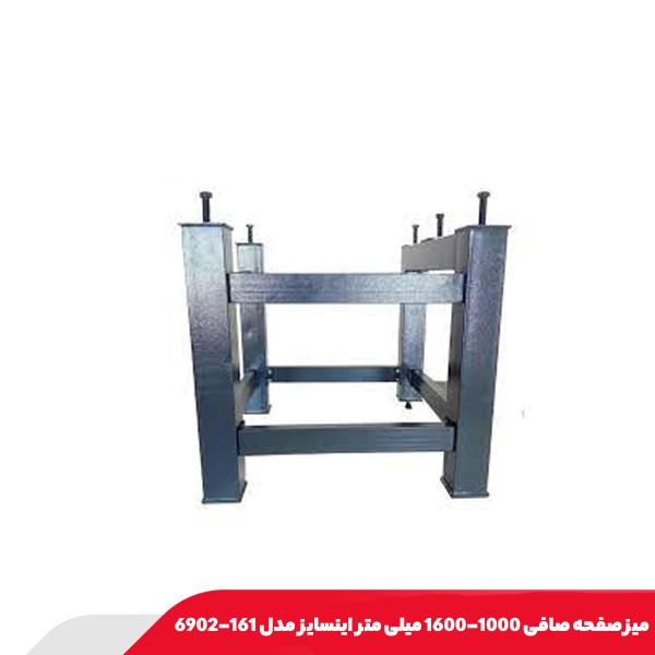 میز صفحه صافی 1000-1600 میلی متر اینسایز مدل 161-6902