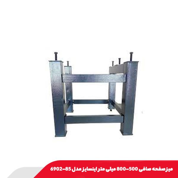میز صفحه صافی 500-800 میلی متر اینسایز مدل 85-6902