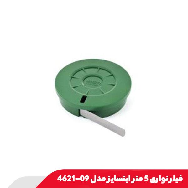 فیلر نواری 5 متر اینسایز مدل 09-4621