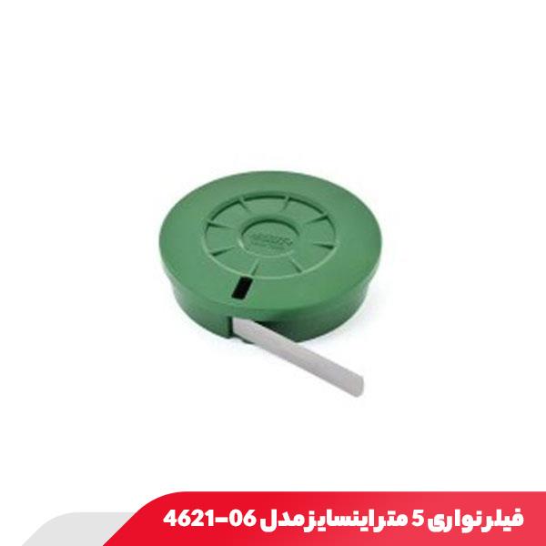 فیلر نواری 5 متر اینسایز مدل 06-4621