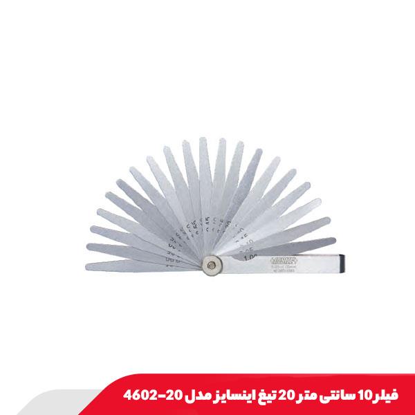 فیلر 10 سانتی‌ متر 20 تیغ اینسایز مدل 20-4602