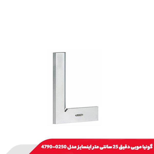 گونیا مویی دقیق 25 سانتی متر اینسایز مدل 0250-4790