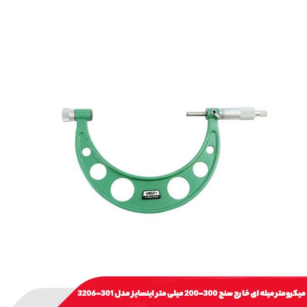 میکرومتر میله ای خارج سنج 300-200 میلی‌ متر اینسایز مدل 301-3206
