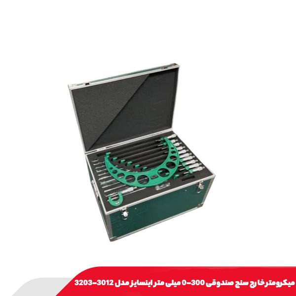 میکرومتر خارج‌ سنج صندوقی 300-0 میلی‌ متر اینسایز مدل 3012-3203