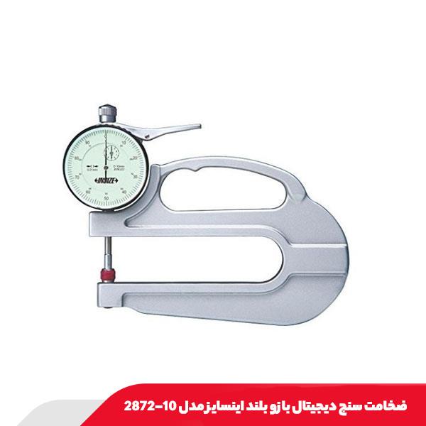 ضخامت سنج دیجیتال بازو بلند اینسایز مدل 10-2872