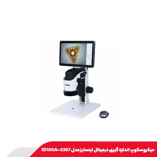 میکروسکوپ اندازه‌ گیری دیجیتال اینسایز مدل ID100A-5307