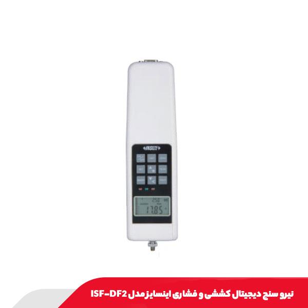 نیروسنج دیجیتال کششی و فشاری اینسایز مدل ISF-DF2