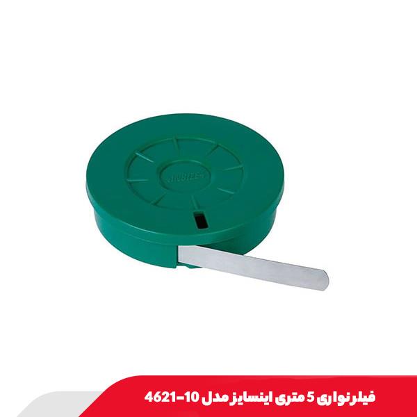 فیلر نواری 5 متری اینسایز مدل 10-4621
