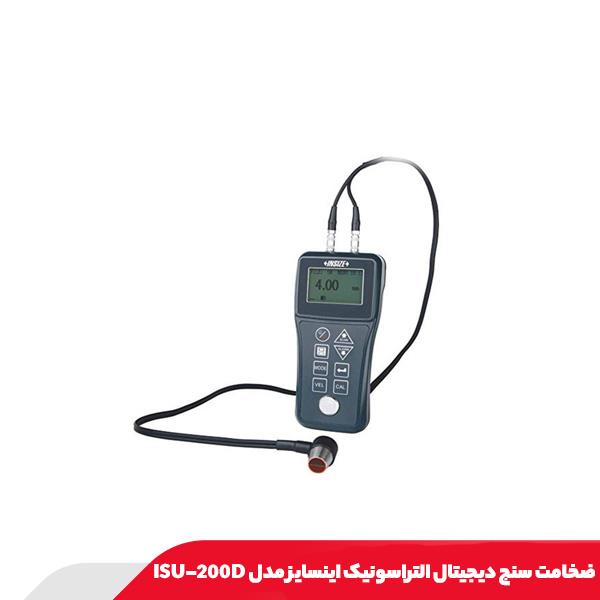 ضخامت سنج دیجیتال التراسونیک اینسایز مدل ISU-200D