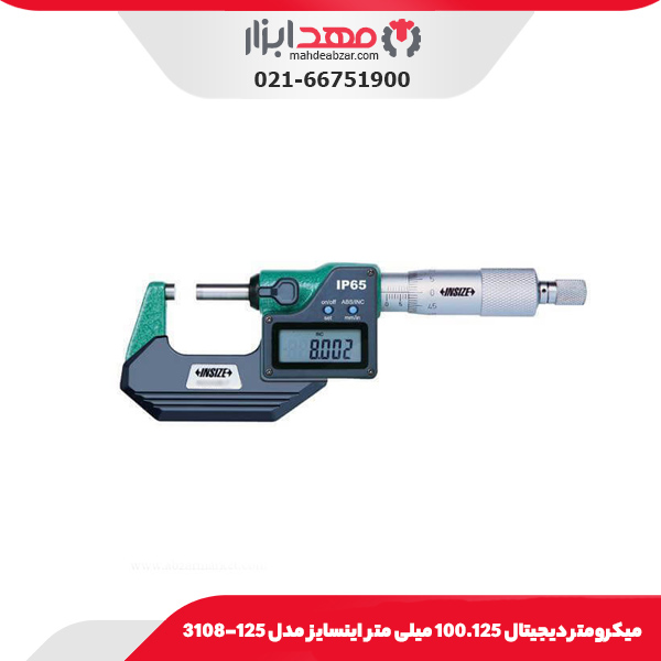میکرومتر دیجیتال 100-125 میلی‌ متر اینسایز مدل 125-3108