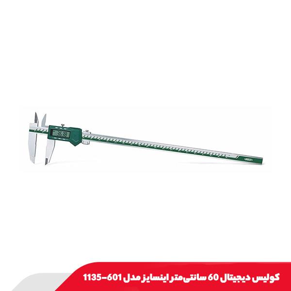 کولیس دیجیتال 60 سانتی‌متر اینسایز مدل 601-1135