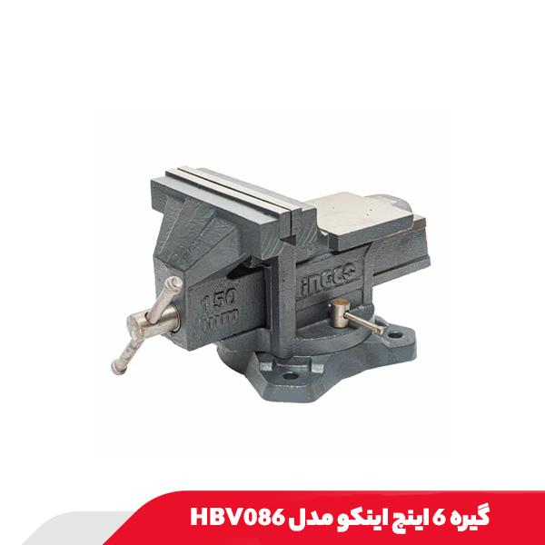 گیره 6 اینچ اینکو مدل HBV086