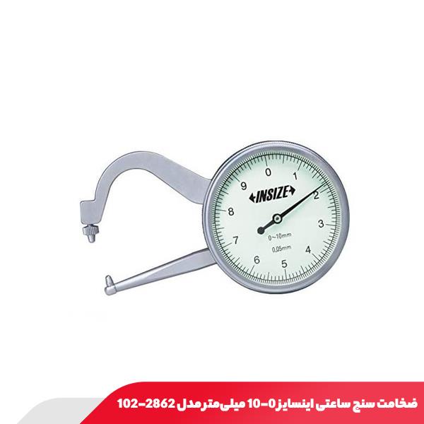 ضخامت سنج ساعتی اینسایز 10-0 میلی‌متر مدل 102-2862
