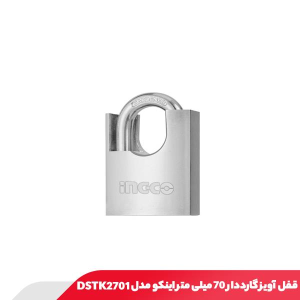 قفل آویز گارددار 70 میلی متر اینکو مدل DSTK2701