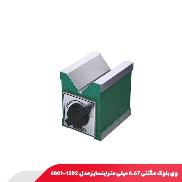 وی بلوک مگنتی 6.67 میلی‌ متر اینسایز مدل 1202-6801