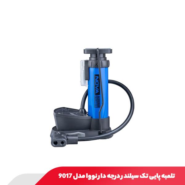 تلمبه پایی تک سیلندر درجه دار نووا مدل 9017