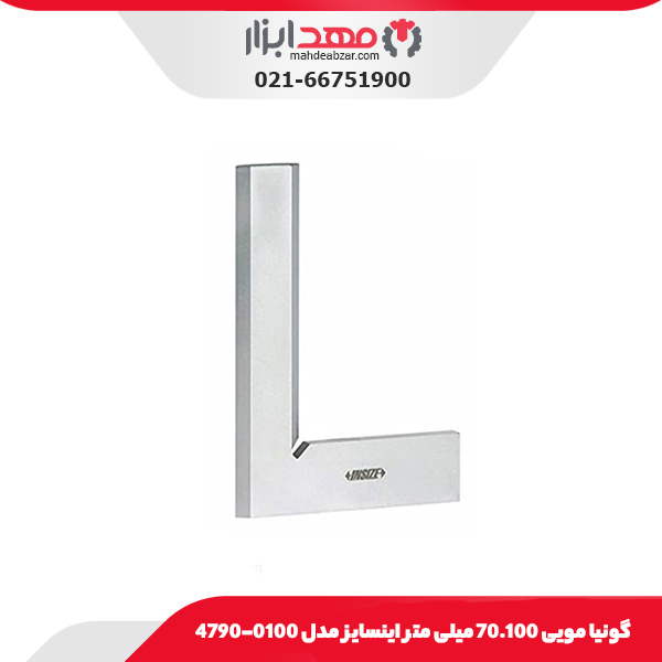 گونیا مویی 70.100 میلی متر اینسایز مدل 0100-4790