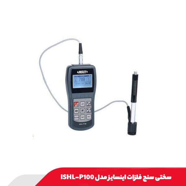 سختی سنج فلزات اینسایز مدل ISHL-P100