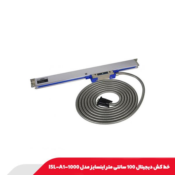 خط‌ کش دیجیتال 100 سانتی متر اینسایز مدل ISL-A1-1000