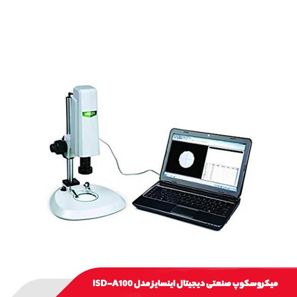 میکروسکوپ صنعتی دیجیتال اینسایز مدل ISD-A100
