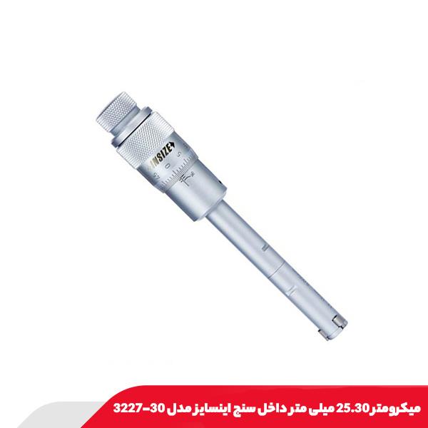 میکرومتر 25.30 میلی متر داخل سنج اینسایز مدل 30-3227