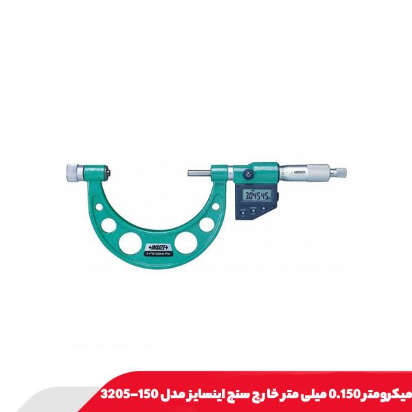 میکرومتر 0.150 میلی‌ متر خارج‌ سنج اینسایز مدل 150-3205
