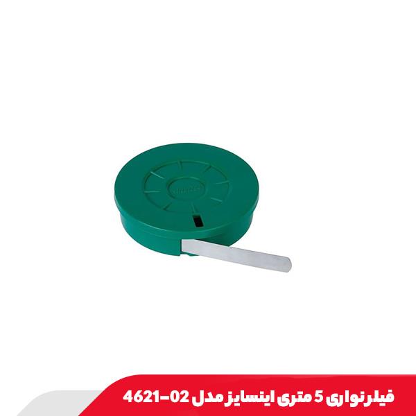 فیلر نواری 5 متری اینسایز مدل 02-4621