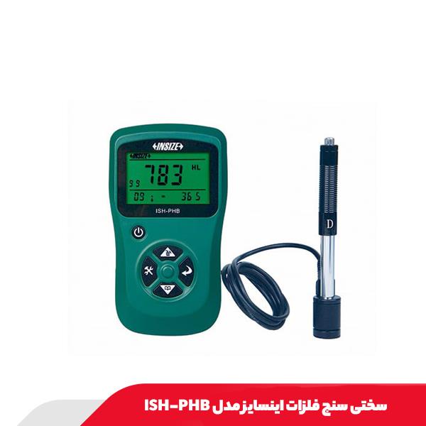 سختی سنج فلزات اینسایز مدل ISH-PHB