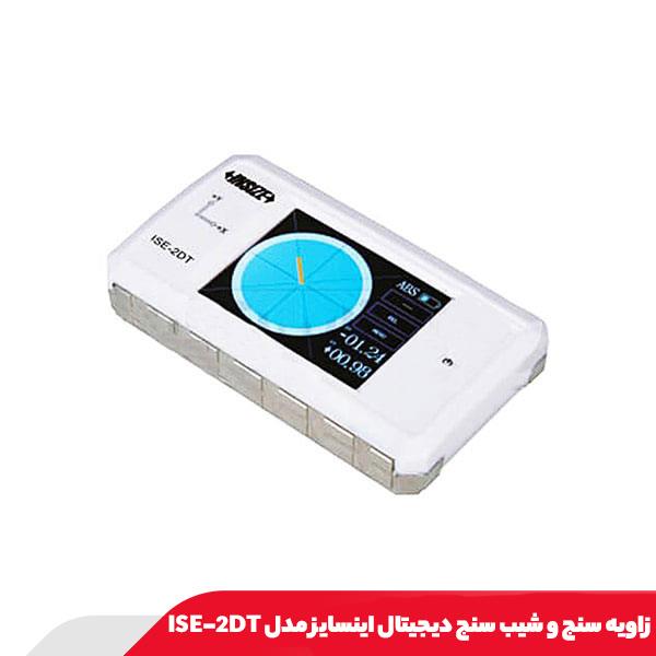 زاویه سنج و شیب سنج دیجیتال اینسایز مدل ISE-2DT
