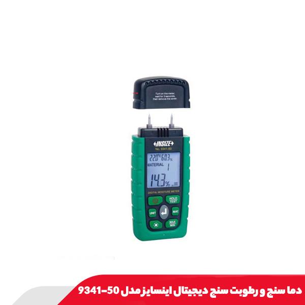 دما سنج و رطوبت سنج دیجیتال اینسایز مدل 50-9341