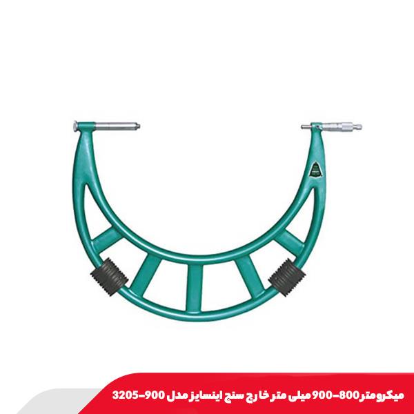 میکرومتر 800-900 میلی‌ متر خارج‌ سنج اینسایز مدل 900-3205