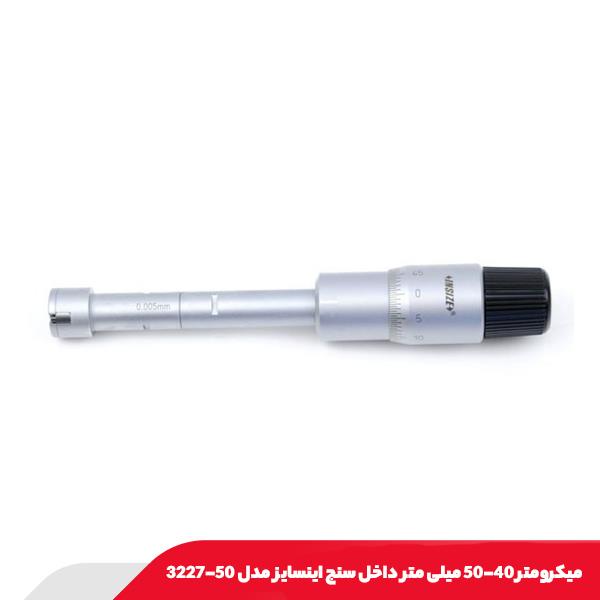 میکرومتر 40-50 میلی متر داخل سنج اینسایز مدل 50-3227