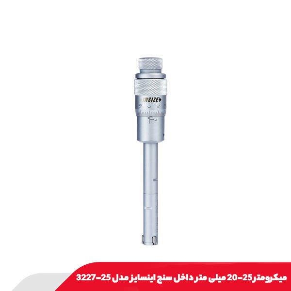 میکرومتر 25-20 میلی متر داخل سنج اینسایز مدل 25-3227
