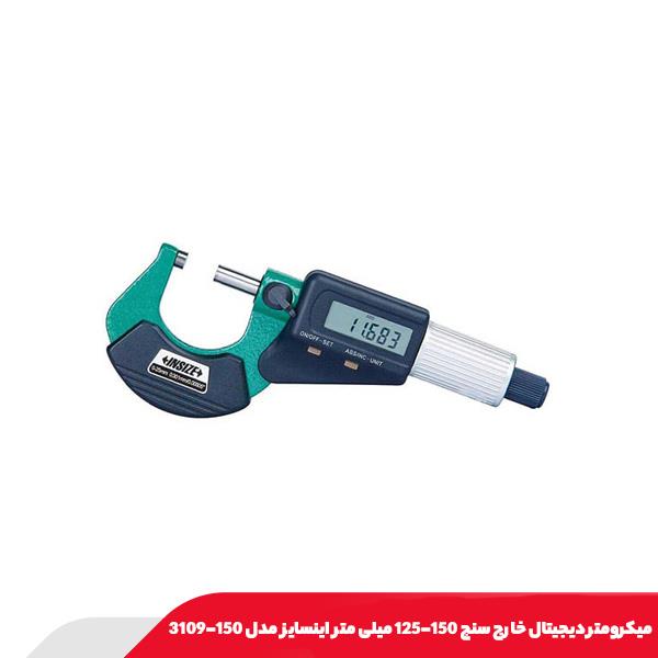 میکرومتر دیجیتال خارج‌ سنج 150-125 میلی‌ متر اینسایز مدل 150-3109