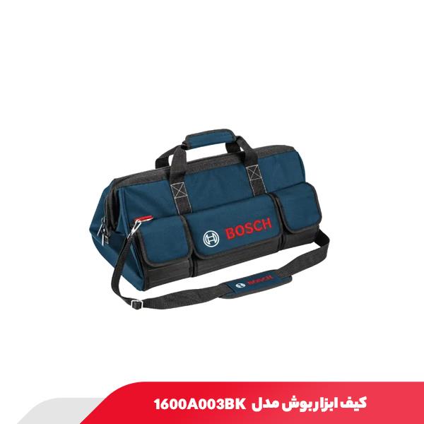 کیف ابزار بوش مدل 1600A003BK