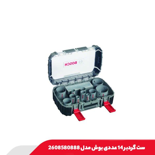 ست گردبر 14 عددی بوش مدل 2608580888
