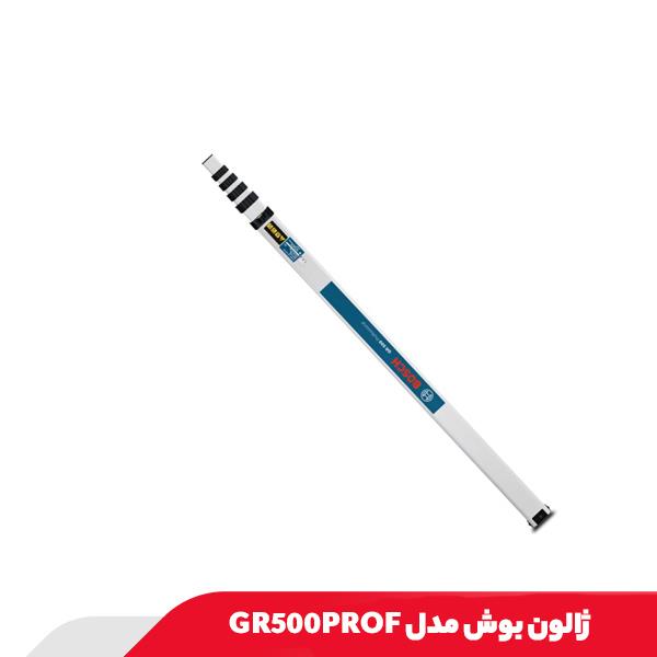 ژالون بوش مدل GR500PROF