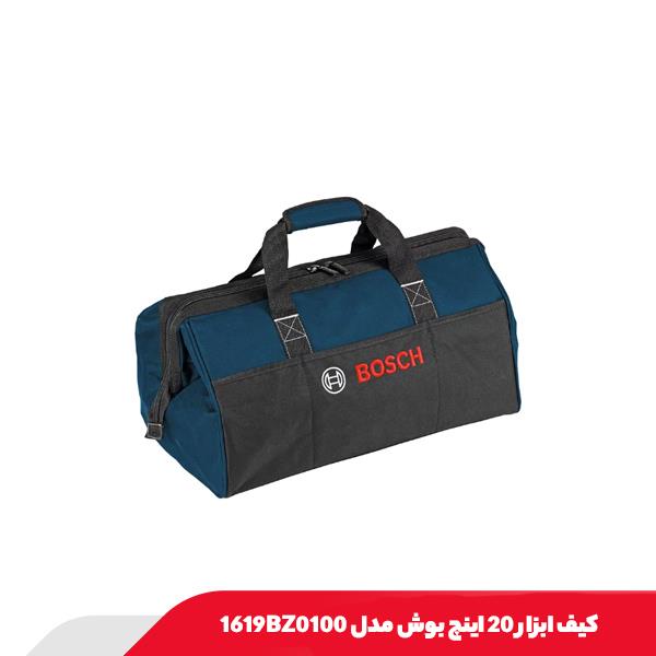 کیف ابزار 20 اینچ بوش مدل 1619BZ0100