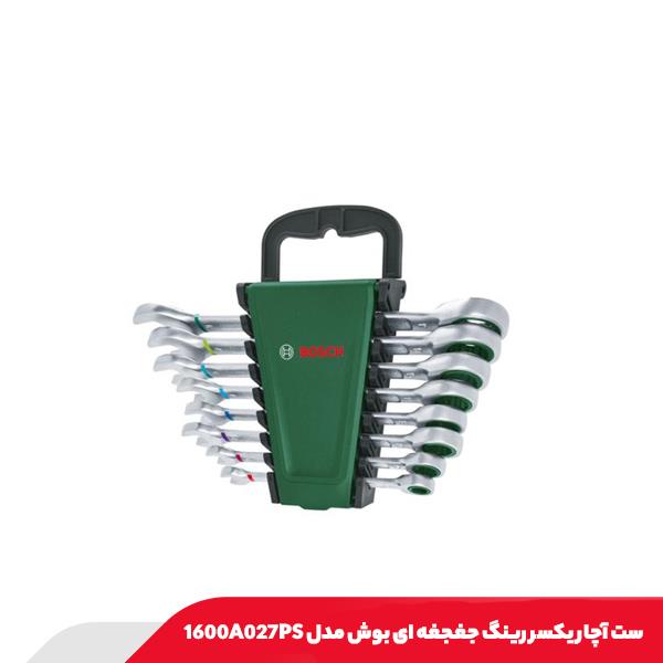 ست آچار یکسر رینگ جغجغه ای بوش مدل 1600A027PS