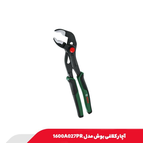 آچار کلاغی بوش مدل 1600A027PR