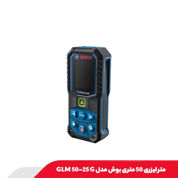 متر لیزری 50 متری بوش مدل GLM 50-25 G