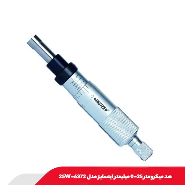 هد میکرومتر 25-0 میلیمتر اینسایز مدل 25W-6377