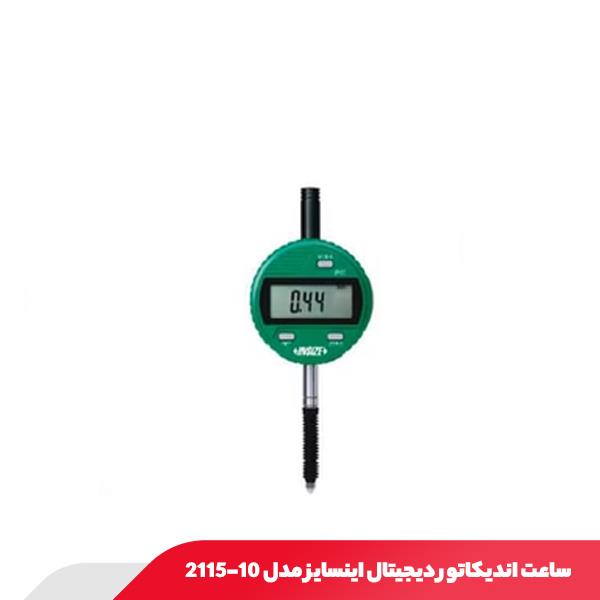 ساعت اندیکاتور دیجیتال اینسایز مدل 10-2115